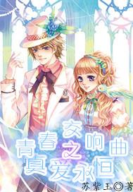探索冷知识的男人只会喜欢女人吗?平台,激发你的好奇心!