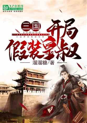 合金装备5