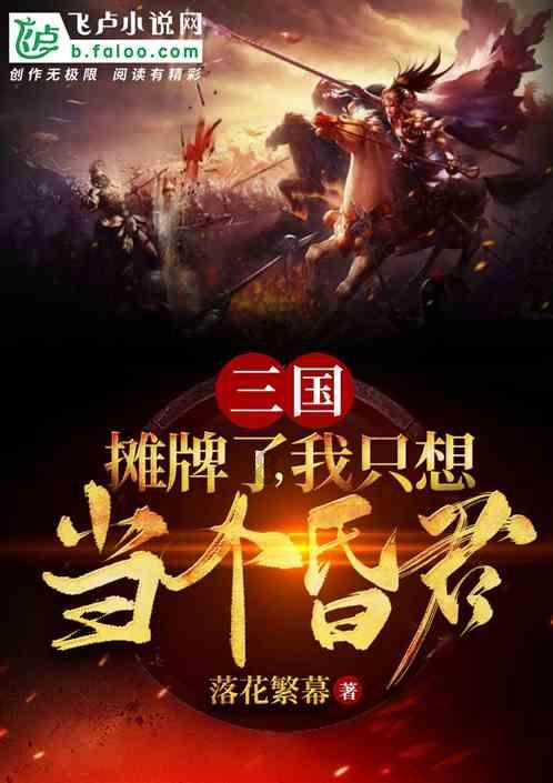 广东一男子在客厅灌水供4个孩子冲浪，你的父亲为你做过哪些感动的事？游戏画面