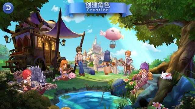 广东一男子在客厅灌水供4个孩子冲浪，你的父亲为你做过哪些感动的事？游戏画面